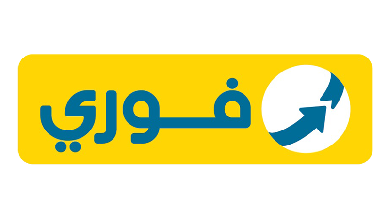 فوري Fawry